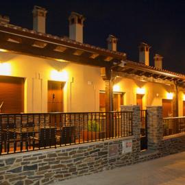Apartamentos Rurales El Calama, hotel u gradu Zarza de Granadilja