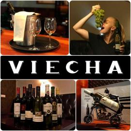 Apartmány Viecha