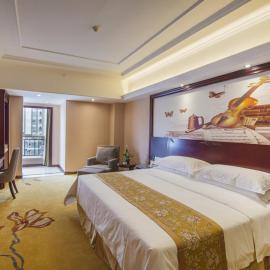 Vienna Hotel Xi'an International Exihibition Center