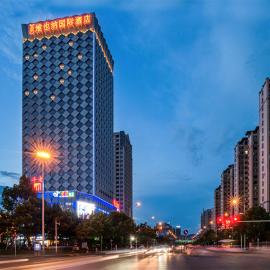 Vienna International Hotel Hunan Chenzhou Qingnian Avenue, khách sạn ở Chenzhou
