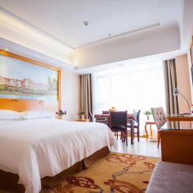 Vienna Hotel Jiangxi Yichun City Hall, hotell sihtkohas Yichun
