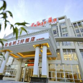 Vienna Hotel Shantou Longhu South Taishan Road, ξενοδοχείο σε Shantou