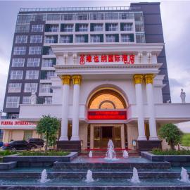 Vienna International Hotel Guilin Wanda Plaza, hotel u gradu 'Guilin'