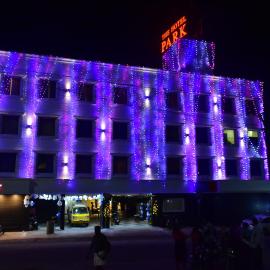 THE HOTEL PARK – hotel w mieście Kolachel