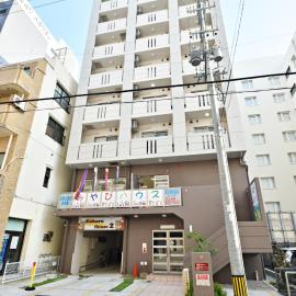 Daruma apartment 403: Naha şehrinde bir otel