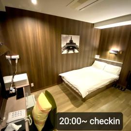 Petit Hotel mio, hotell i Saitama