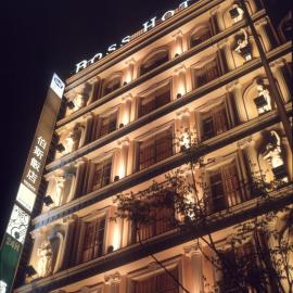 Grand Boss Hotel, hotel a Yilan City