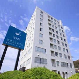 Boso Shirahama Umisato Hotel, hotel v mestu Minamiboso