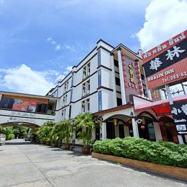 Hua Lin Inn, hotel u gradu Čjang Mai