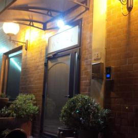 Montedivalli Chiesa में, होटल Albergo Ristorante La Greppia