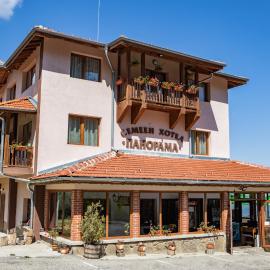 Family Hotel Panorama, viešbutis mieste Čiflikas