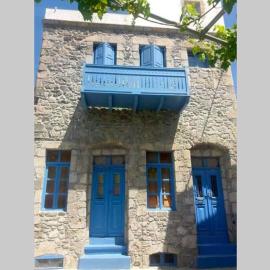 Imerios Nisyrian House, hotel a Mandrákion