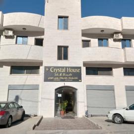 Petra Monastery Tourist Hotel, Hotel in Wadi Musa
