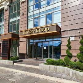 KADOR HOME HOTEL downtown, Hotel in Kiew