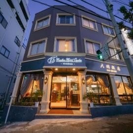 大同GardenHotel 大阪西九条 本館, khách sạn ở Osaka