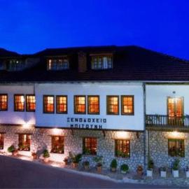 Hotel Bitouni, hotel em Metsovo