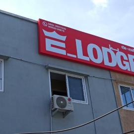 E Lodge, hotel in Visakhapatnam