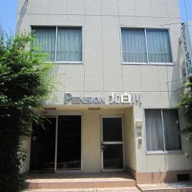 Pension Kitashirakawa, hotel u gradu Kjoto