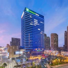 Holiday Inn Express - Yantai YEDA by IHG, hotel em Yantai