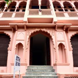 Atithi Guest House Pushkar, hotel in Pushkar