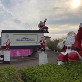 Koyasan ホテル チャペル クリスマス かつらぎ Adult Only, готель у місті Katsuragi