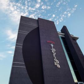 Hotel Jabuticaba Expo Center Norte