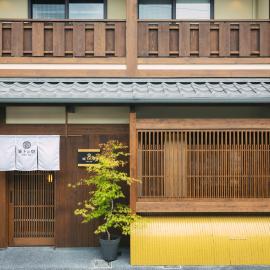 谷町君・星屋・城下の宿, Hotel in Kyōto