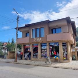 Stella Guesthouse, hotel i Sapareva Banya
