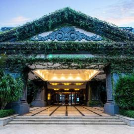 Wyndham Garden Haikou South