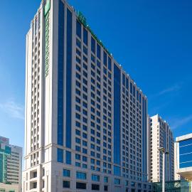 Holiday Inn Express Langfang New Chaoyang by IHG, hotell i Langfang