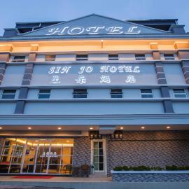 Hotel SIN JO، فندق في جوهور باهرو