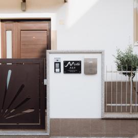 Malù B&B