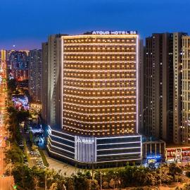 Atour Hotel Linyi Beijing Road
