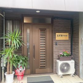 瓦町駅.home 401, Hotel in Takamatsu