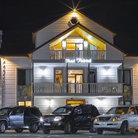 Hotel Patriot: Mestia şehrinde bir otel