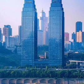 Radisson Blu Plaza Chongqing, hotel v mestu Chongqing