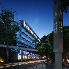 城市客栈锦绣中华店Cityinn Splendid China Shenzhen