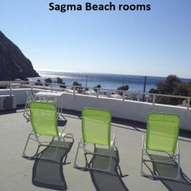 Sagma Beach Rooms, ξενοδοχείο στην Περίσσα