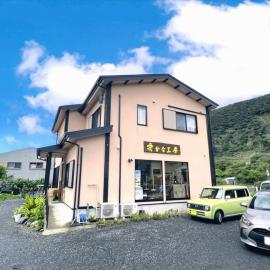 Shimahaku Aikana, hotel a Tatsugo