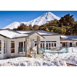 Ngati Ruanui Mountain Lodge, hotel v destinaci Stratford