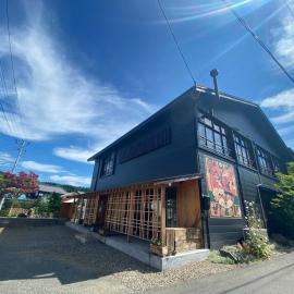 yuzaka - natural & sustainable inn -, hotell sihtkohas Kazuno