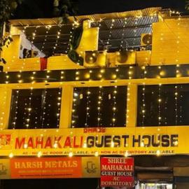Shree Mahakali Guest House & Dormitory, hotel in Ahmedabad