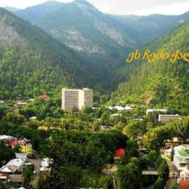 Guest House Besarioni، فندق في بورجومي