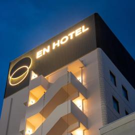 EN HOTEL Hamamatsu, ξενοδοχείο σε Hamamatsu
