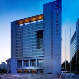 Park Plaza Beijing Science Park, Hotel in Peking