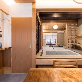 Kyomachiya Suite Rikyu