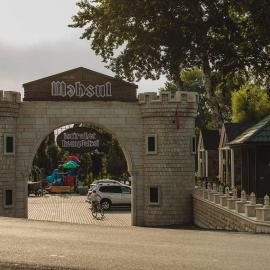 Viesnīca Mehsul Recreational Center pilsētā Ismaili