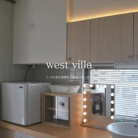 West Villa