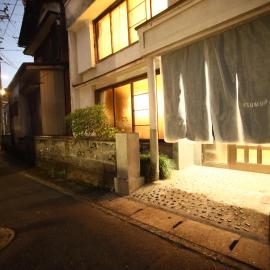 コミュニティカフェ民泊つむぎ, Hotel in Gero