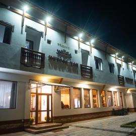 Семеен Хотел Петров Хан, hotel di Poroishte